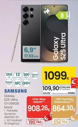 Samsung - Galaxy S25 Ultra