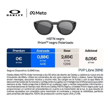 Oakley - HSTN Negro