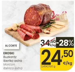 Eroski - Morcon Iberico Extra