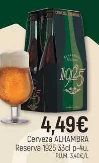 Alhambra - Cerveza Reserva 1925
