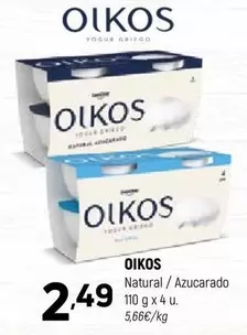 Danone - Oikos Natural / Azucarado