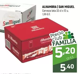 Alhambra | San Miguel - Cerveza Lata