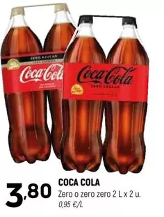 Coca-Cola - Zero O Zero Zero