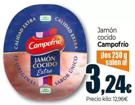 Campofrío - Jamón Cocido