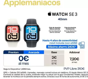 Apple - Watch Se 3