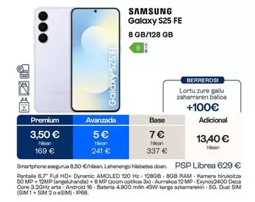 Samsung - Galaxy S25 FE