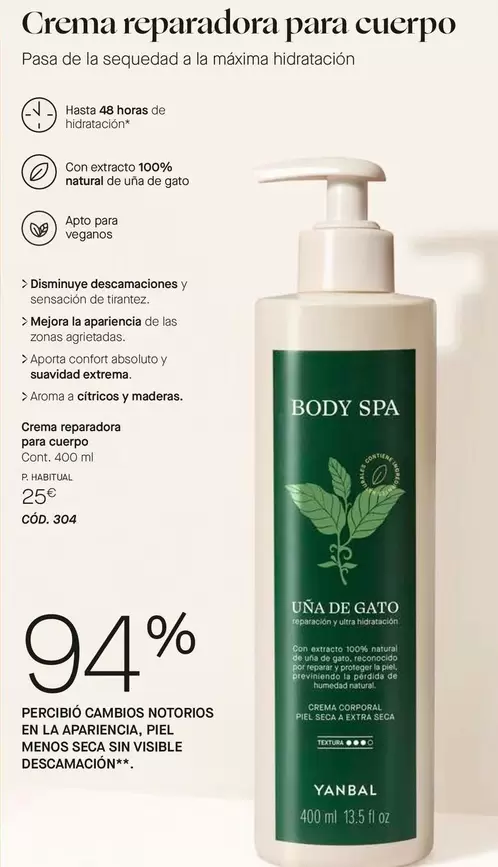 Yanbal - Crema Reparadora Para Cuerpo
