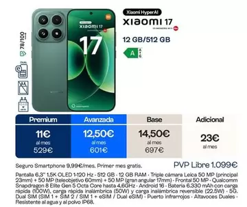 Xiaomi - 17