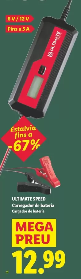 Ultimate Speed - Cargador De Bateria