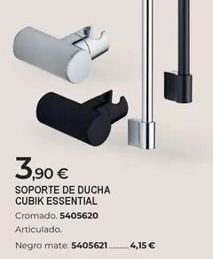 Essential - Soporte De Ducha Cubik