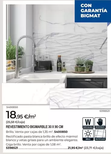 Blanco - Revestimiento 30 X 90 Cm