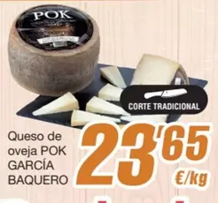 pok - Queso De Oveja