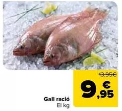 Gall Racío