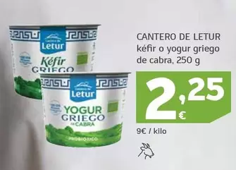 El Cantero De Letur - Kéfir O Yogur Griego De Cabra