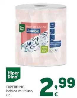 Hiperdino - Bobina Multiuso