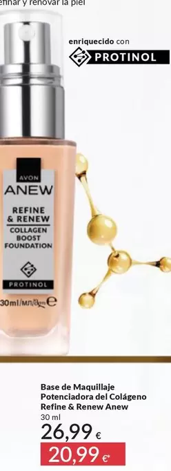 Avon - Set De Massa Filigre De Salvaje