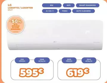 LG - Lgsoft12 Lgosoft09