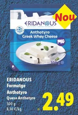 Eridanous - Queso Anthotyro
