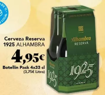 Alhambra - Cerveza Reserva 1925