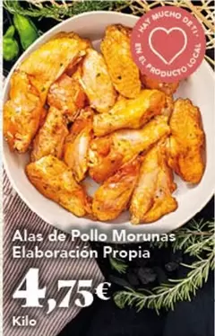 Alas De Pollo Morunas Elaboración Propia
