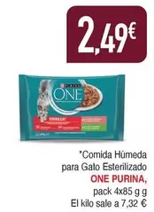 Purina - Comida Humeda Para Gato Esterilizado