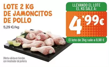 Lote 2 Kg De Jamoncitos De Pollo