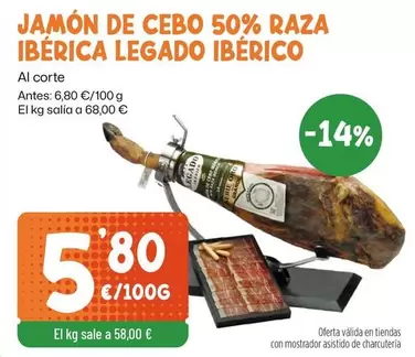 legado - Jamón De Cebo 50% Raza Ibérica Legado Ibérico