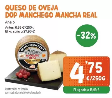 Dehesa Real - Queso De Oveja Manchego