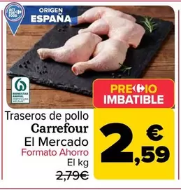 Carrefour El Mercado - Traseros De Pollo 