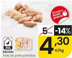Eroski - Alas De Pollo Partidas