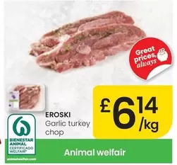 Eroski - Garlic Turkey Chop