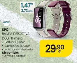 SPC - Banda Deportiva