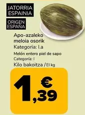 Melón Entero Piel De Sapo 