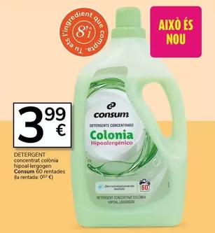 Consum - Detergent Concentrat Colònia Hipoal-Lergogen