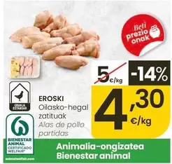 Eroski - Alas De Pollo Partidas