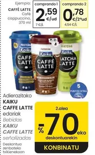 Kaiku - Caffe Latte Cafe Cappucciono