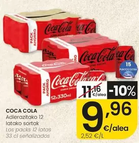 Coca - Cola - 33cl