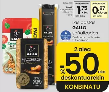 Gallo - Spaguettini Al Huevo