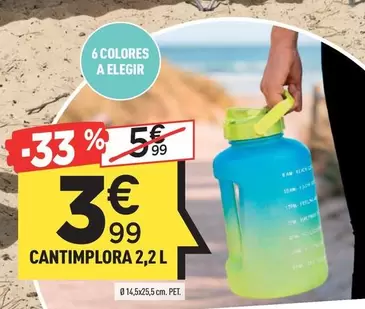 Cantimpion