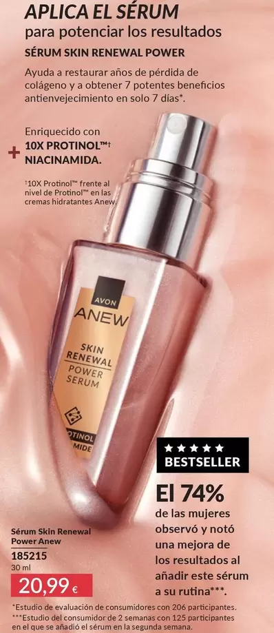 Anew - Serum Skin Reneval