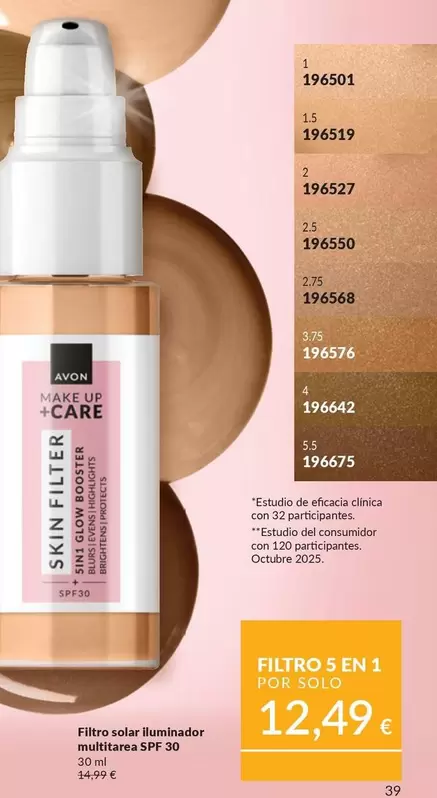 Avon - Filtro Solar Iluminador Multitarea SPF 30