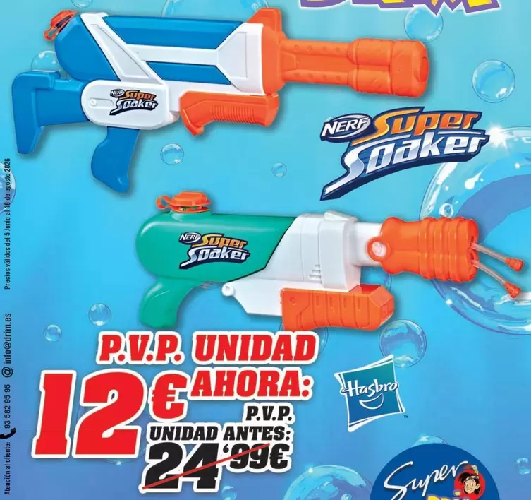 Nerf - Super Soaker