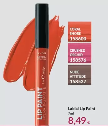 Avon - Labial Lip Paint