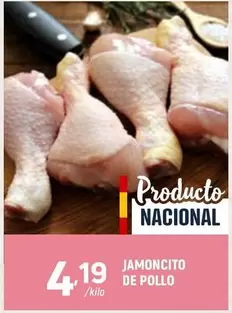 Jamoncito De Pollo