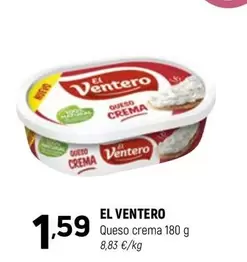 El Ventero - Queso Crema
