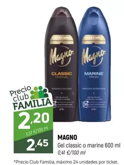 Magno - Gel Classic O Marine