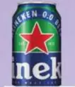 Heineken - Cerveza 0,0 