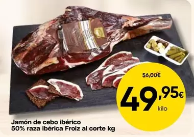 Froiz - Jamon De Cebo Iberico 50% Raza Iberica