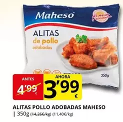 Maheso - Alitas Pollo Adobadas