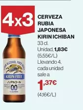 Kirin ichiban - Cerveza Rubia Japonesa